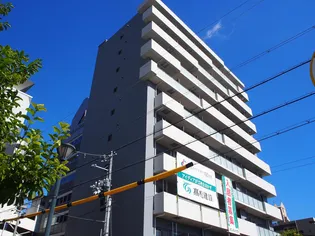 アルデール兵庫の画像