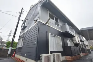 広島県広島市安佐南区西原4【アパート】の外観