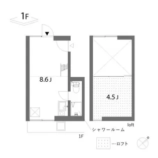 タケイハウス【1階】の間取り
