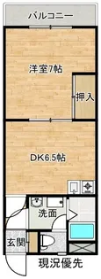 グリーンハイツASUKA【1階】の間取り