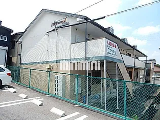 ケイアイアパートメントAの画像