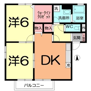 ヴォヌール・ソシア【2階】の間取り