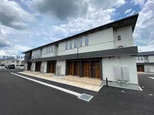 エストランダ Aの画像