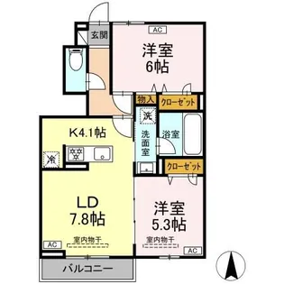 ブルーリア愛子中央【1階】の間取り