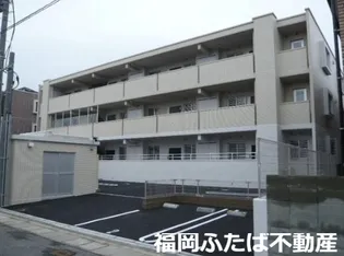 ラフィーネ昭南の画像