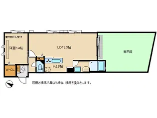 シュシュf【1階】の間取り