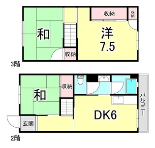 高丸ビルA棟【2階】の間取り