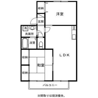 パークヒルイガワE棟【1階】の間取り