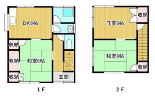 広島県安芸郡海田町国信2【一戸建】の間取り