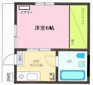 コーポシャイン【1階】の間取り