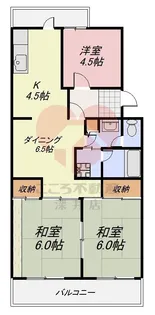 鈴の宮団地 5棟【5階】の間取り