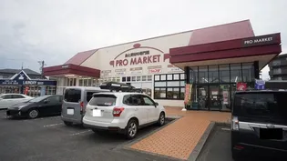 シャトー・グラシューズ【2階】の周辺