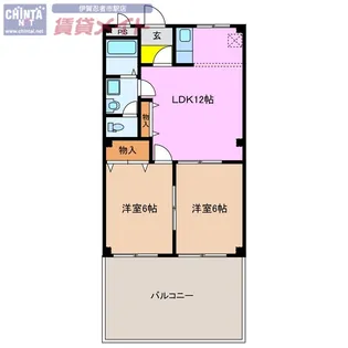 エミネンス【1階】の間取り