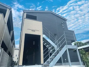 神奈川県秦野市下大槻【アパート】の外観