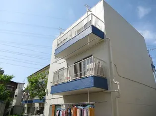 第2明星ハイツの画像