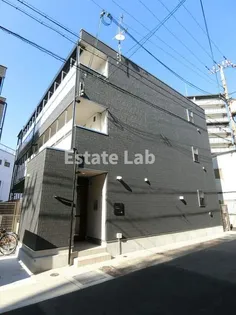 リブリ スカイブルーサンの画像