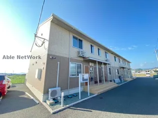 グランドソレイユⅡの画像