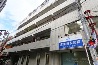 快晴館ビル【4階】の外観