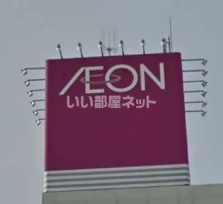 ファミーユの周辺