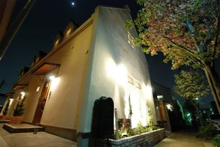 SPITZDACH HAUSの画像