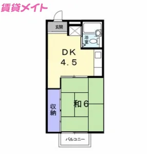 エンゼルハウス鈴鹿【2階】の間取り