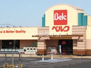 ルピナス Bの周辺