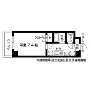 FORESTA NAGAKUTE【2階】の間取り