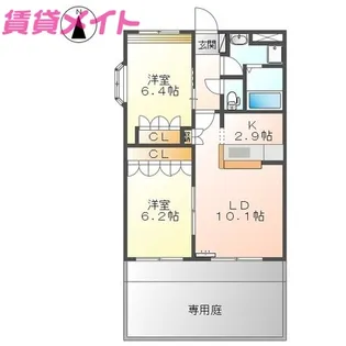 ヴァン パイン コートB棟【1階】の間取り