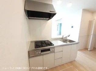 リヴィエール清武 II【1階】のキッチン