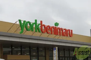 板橋ビル【3階】の周辺