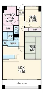 アルデールヒルズ【9階】の間取り