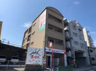 第5心友館の画像