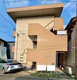 丸山ビル【1階】の外観