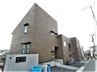 リブリ 月見家の画像