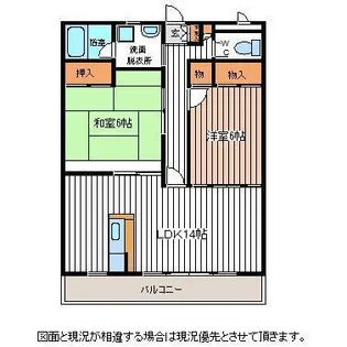 エスト・グランディール【1階】の間取り