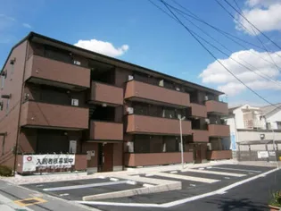 コンフォートYFの画像