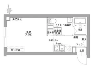T’sグランデ馬込【2階】の間取り