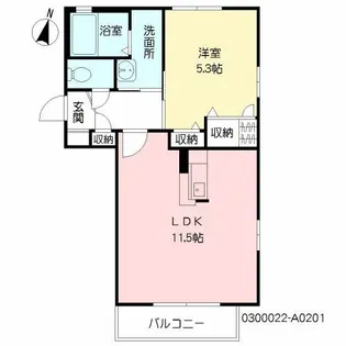 ハーティストK A棟【2階】の間取り
