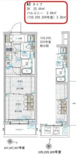 ジェノヴィア世田谷桜【2階】の間取り