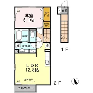 レーブクレア【2階】の間取り