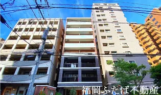 サーレ薬院【2階】の外観