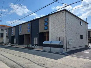 アルシャムス Ⅱの画像