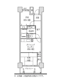 コーシャハイツ法円坂37号館【4階】の間取り
