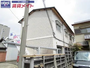 メゾン幸福村の画像