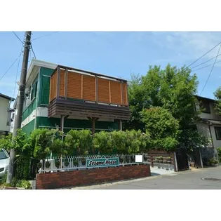 セサミハウス【1階】の外観