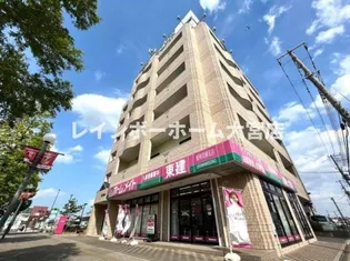 ディライトの画像