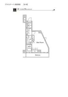 プライムアーバン西荻窪II【2階】の間取り