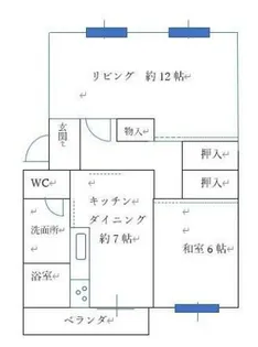 カーサ相模台 F棟【3階】の間取り
