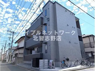 GRADUS薬円台IIの画像