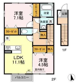 サンシャイン前田 A棟【2階】の間取り